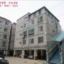 남구-118 이미지