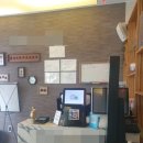 이지스공인중개사사무소 이미지