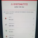 RE:포톤105 이미지
