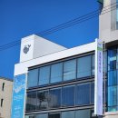 고래김밥 이미지