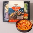테오푸드 쇼핑하우