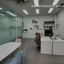 리더스서울 행정사&공인중개사사무소 | 서울 강남 허위 거짓 없는 깔끔한 공인중개사사무소] 강남역We부동산공인중개사사무소 사람과도시...