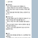 디자인영 - 송파구 백제고분로 421 | [용산] 용산 레터링 케이크 추천｜영앤스윗 도시락 케이크 주문 후기