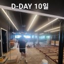 한국복싱다이어트 이미지