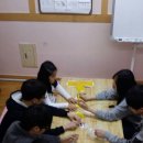 송내지역아동센터 이미지