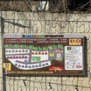 임진강 | 파주 임진강햇살글램핑 후기 서울 근교 글램핑 추천 내돈내산