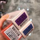 이나헤어 이미지