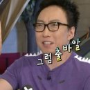 이발하기좋은날 | 쓰고 웰니스까지 한 4월 일상 기록 | 정선 파크로쉬 2박3일 여행, 강릉 여행, 루이비통 니스 미니 후기