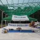 형제자동차정비공업사 이미지