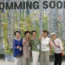 2025 학생리더십교육 3 (서울AI재단 디지털체험학습) 이미지