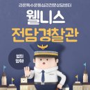라온특수운동심리전문상담센터 이미지