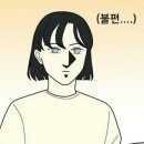 로라스 베이글