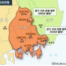 가야 이미지
