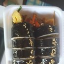 남문시장 만두랑김밥 이미지