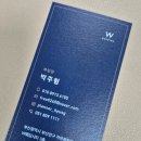 부산웨딩 국민연금 웨딩홀 에메랄드홀 투어 후기 및 견적 (W 웨딩)