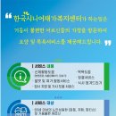 군포-산본-2004 이미지