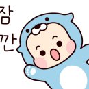 영덕 오션뷰 카라반 캠핑장 이미지