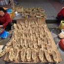 장터곰탕식당