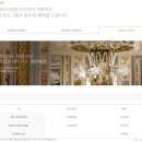 부산 파라다이스 호텔 멤버십 &#39;파라디안 시그니처&#39; 가입 후기