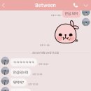 (주)베프 이미지