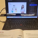 생존공부: 가벼운학습지 중국어, 1주차 1회차