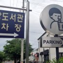 디저트39정읍