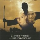 씨네월드 이미지