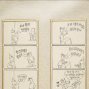 고바우약국 이미지