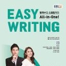 반디라이팅