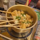 진하한의원 이미지