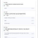 공지로3 이미지