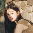 마인룩(MINE LOOK)