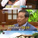 전원빌딩 이미지