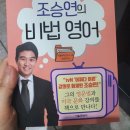 비전문고 이미지