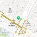 J5072 네이버블로그