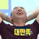 라이트훈