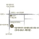 합정다방