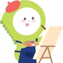 플래뮤노원미술학원