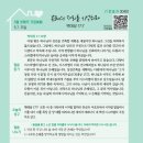 영락목장 이미지