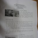 성재오토바이
