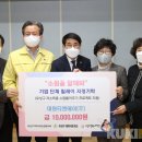 티앤에이(주) 이미지