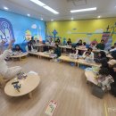 금릉초교(병설) 이미지