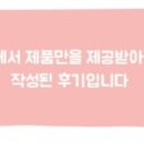 천호정 이미지
