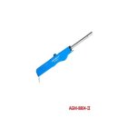 아림가스 이미지