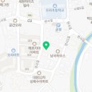 비에이치씨오라점 이미지