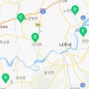 금천면복지센터회의실 이미지