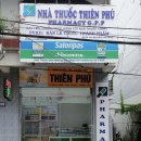 롯데약국 이미지