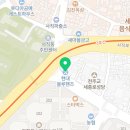 종로필운점현대자동차