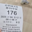 여성보람병원 이미지
