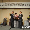 의료법인 힐튼의료재단 뉴스1